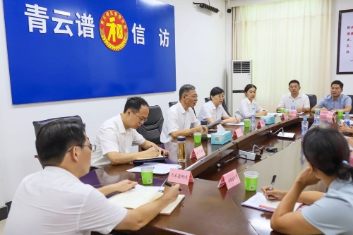 http://www_jx-xinfang_gov_cn.dgtaiyou.com/art/2024/9/6/art_60085_5001804.html